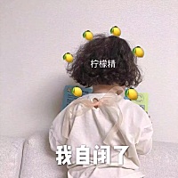 我婆婆和我有矛盾，他在我面前特别疼我弟媳，给她端碗送饭，看孩子。他们是在我家住的，家里厨房是...
