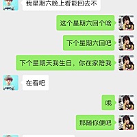 我家小可爱，黄疸褪去越来越白了😊，生完孩子，老公变得更体贴了，他说我在产房生孩子，他在外面...