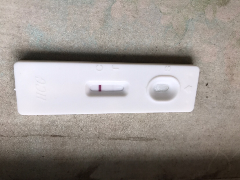 刚忘记上图，在请各位帮忙看看，5月22号末次月经