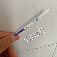 末次5月18号，意念灰越来越深啦……嘻嘻😜
