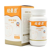 宝妈们 你们都是给宝宝多少天开始吃dha的 有的宝妈在孩子一出生就开始吃 有的一个月才开始吃 我想宝宝满...