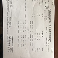 欢迎小生命的出现，牛奶，妈妈初为人母，请多多指教。