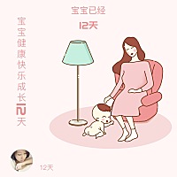 刨宫产后刀口硬硬的，麻木没啥知觉，多久能好呢？