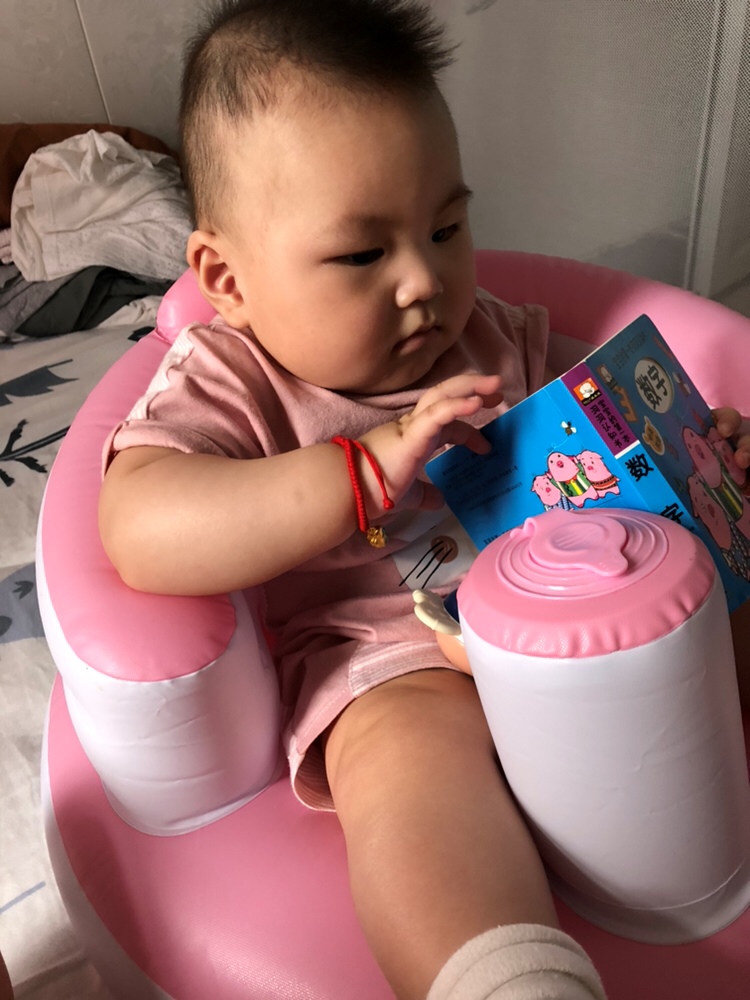 我宝在学习