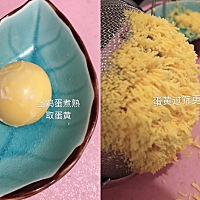 蛋黄米粉 👶👶第一次鸡蛋黄，还挺喜欢吃[拥抱]