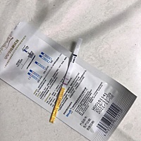 五月18号的末次月经，6月18测出早孕！月经规律！唯一的感觉自己胖了！内衣紧了……接胎心胎芽
