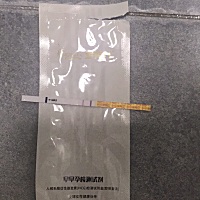 昨天上午刚打完促卵针，医生让同房，今天下午测出来验孕试纸两条杠了，会是怀孕了么，还是打了hcg影响的