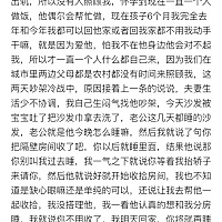 今天终于做了一个决定。