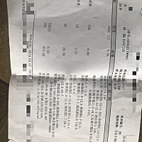 睡眠不好，经常失眠。大姨妈量好少测了激素水平，请问有经验的姐姐们，我这能正常怀孕吗