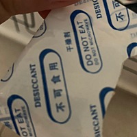 宝宝一个月拉肚子  买了点拉肚子的药  婆婆竟然给宝宝喂不可食用的干燥剂  真的气哭我了，我有底线...