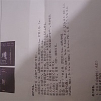 有宝妈会看吗？这个男孩女孩？