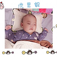 猪宝的发誓😘😘😘