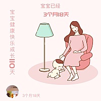 三个多的宝宝拉的稀还鸡屎怎么办在医院开的金乐安不关乎
