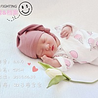 分享顺产经历，6月13号下午五点半见红，收拾收拾去了医院办理住院手续，第一次生孩子，有点紧张，医...