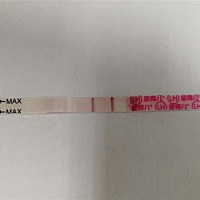 (转)我估计15号排的！测了金秀儿强阳！16号早上安排功课！这几天感觉子宫偶尔抽痛、胸部早上也有些针扎...