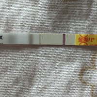 麻烦大家帮看下有没有印呀，还是我眼花啦