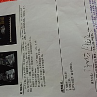 宝妈们怎么看法，正常吗