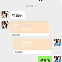 我的宗旨就是以后社区活动，我指定阵阵少不下哈哈，墙裂支持，感谢社区，感谢各位宝妈的支持，获得...