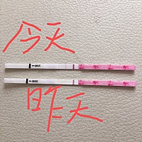 这能看出来是怀了吗？