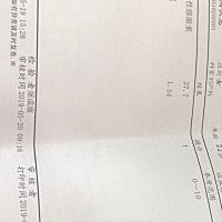 5.19月经初期 昨天用验孕棒测有两条杠 下面那条是浅浅的颜色 今天中午测了两次都是两天杠去医院抽血 第...