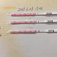 末次5.27。这次真的中了吗？