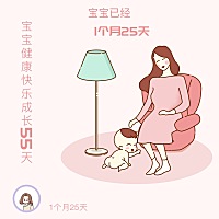 大家有喂奶乳头被宝宝吸出泡的吗？我家宝宝都快二个月了，乳头还是反复破了好好了破，不知道这种恶性循...