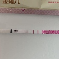 (转)安排了这么久，结果终于开花了！而且时间来得刚刚好，非常漂亮的双杠，等过几天再买金秀儿早早孕试...