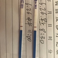 上个月23来的月经，这个月推迟三天，今天早晨测的两条杠，可是最近有很强的姨妈感 这样算怀孕吗？还有一...