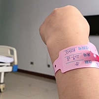 今天办了住院，预产期超了第六天，交了5000千费用，希望宝宝超快顺产，别让妈妈遭罪，但现在肚子还不疼