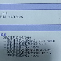 产后复查，这是什么意思啊？有谁能懂的啊？