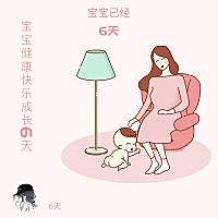 恶露里面排出黑色的东西是什么？有谁知道