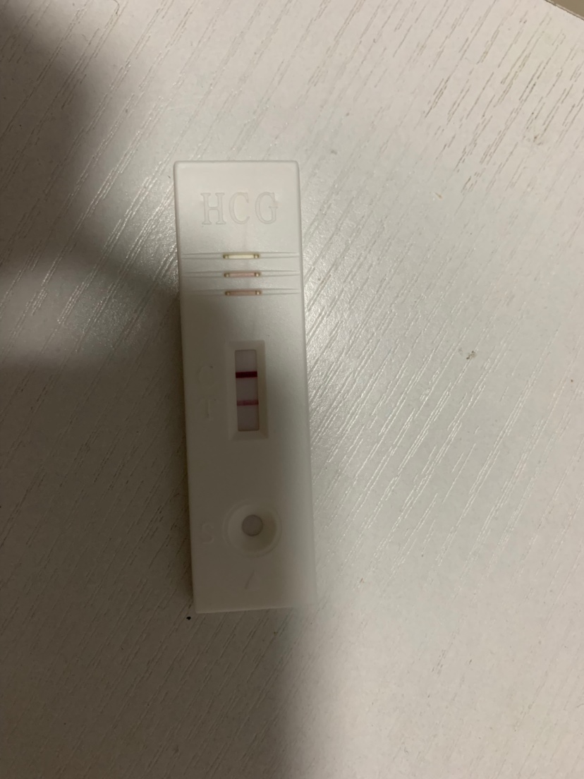 第一次测，这算是怀孕了么？不懂啊。本月排卵期有爱爱