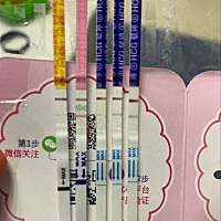 什么时候可以去医院检查，经期还有两天到 d