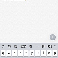 说下自己的产程经历 ：6.12号预产期 6.14号羊水偏少 58 医生让住院催生 第二天老公不放心说再差下b...