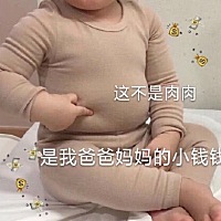 你们怀孕初期胸部会不会胀痛啊？🤔