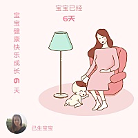 有单亲妈妈的吗？自从今年怀孕在家里跟公公婆婆在一起住之后，才发现老公是个妈宝男，什么事都跟爸...