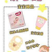 ✅适合新生儿的款式主要是： 1⃣️蝴蝶衣（0-3M） 个人认为最适合新生儿，可以备几件（一般是52码），没...