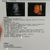 有没有帮忙看看知道是乔治还是佩奇？嘻嘻！