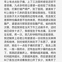 6.24小佩琪出生啦