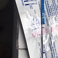 大姨妈又没来，测了一下，也没有怀孕，怎么办，生病了？