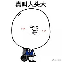 做月子的心情真是猫一天。狗一天。偶尔心情很好。偶尔又怀念没有宝宝的时光。 总是盼着宝宝什么时候...