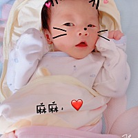 6月3号预产期，6月2号晚上12点突然羊水破了，赶紧收拾东西去医院，到了医院各种检查，内检宫口未开...