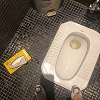 问各姐妹一个日常生活问题… 肚子越来越大了，想知道你们是怎么蹲这种厕所的… 我觉得好难受好不方...