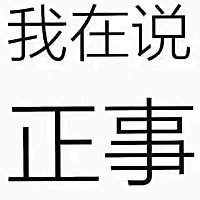 问一下各位孕妈！你们都是几周的时候开始选择穿孕妇穿的内衣内裤！内衣是那种哺乳内衣吗？