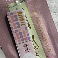 (转)早早孕白板，前两天测到了强阳，用的金秀儿，今天去医院检测卵泡，医生说没有，可能排了，我现在就...