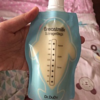 感觉自己就是一个大奶牛