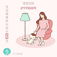 我这两天拉肚子，闺女手足口，顺便传染给三个月的儿子，这日子过的真的很不舒心，感觉自己活得特别累，...