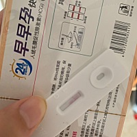 我这是怀上了吗？看着不是很明显z心里有种喜悦感