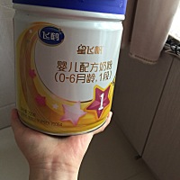 有哪位宝妈需要飞鹤星飞帆一段奶粉吗？一不小心买多了，刚开始可能奶没下来，以为宝宝要吃好多奶粉，可...