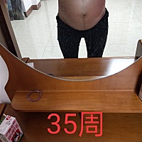 姐妹们，猜猜里面是男孩还是女孩子？28周已知男女啦！😜😜